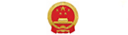 四川省人民政府