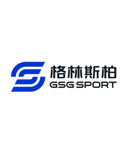 广州格林斯柏体育设施有限公司